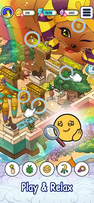 Lumino Find screenshot 2