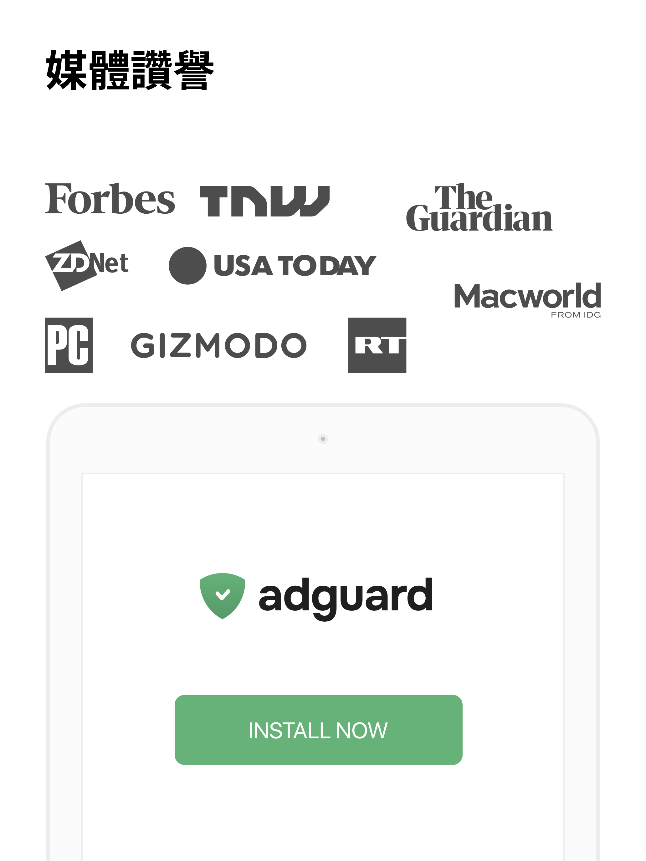https://is1-ssl.mzstatic.com/image/thumb/PurpleSource211/v4/d1/71/95/d1719546-07c4-8e63-7c8e-2e0699fd90df/_06_.png/2064x2752.png
