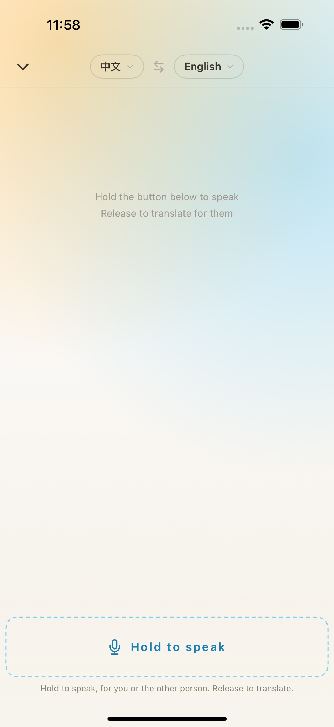 Screenshot 3 of TransLemon - Travel Translator
