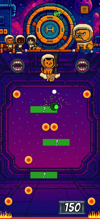 CatsBalls Screenshot 9 of 9
