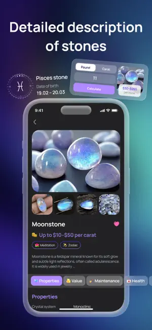 Rock Identifier | Scan Stone screenshot 3