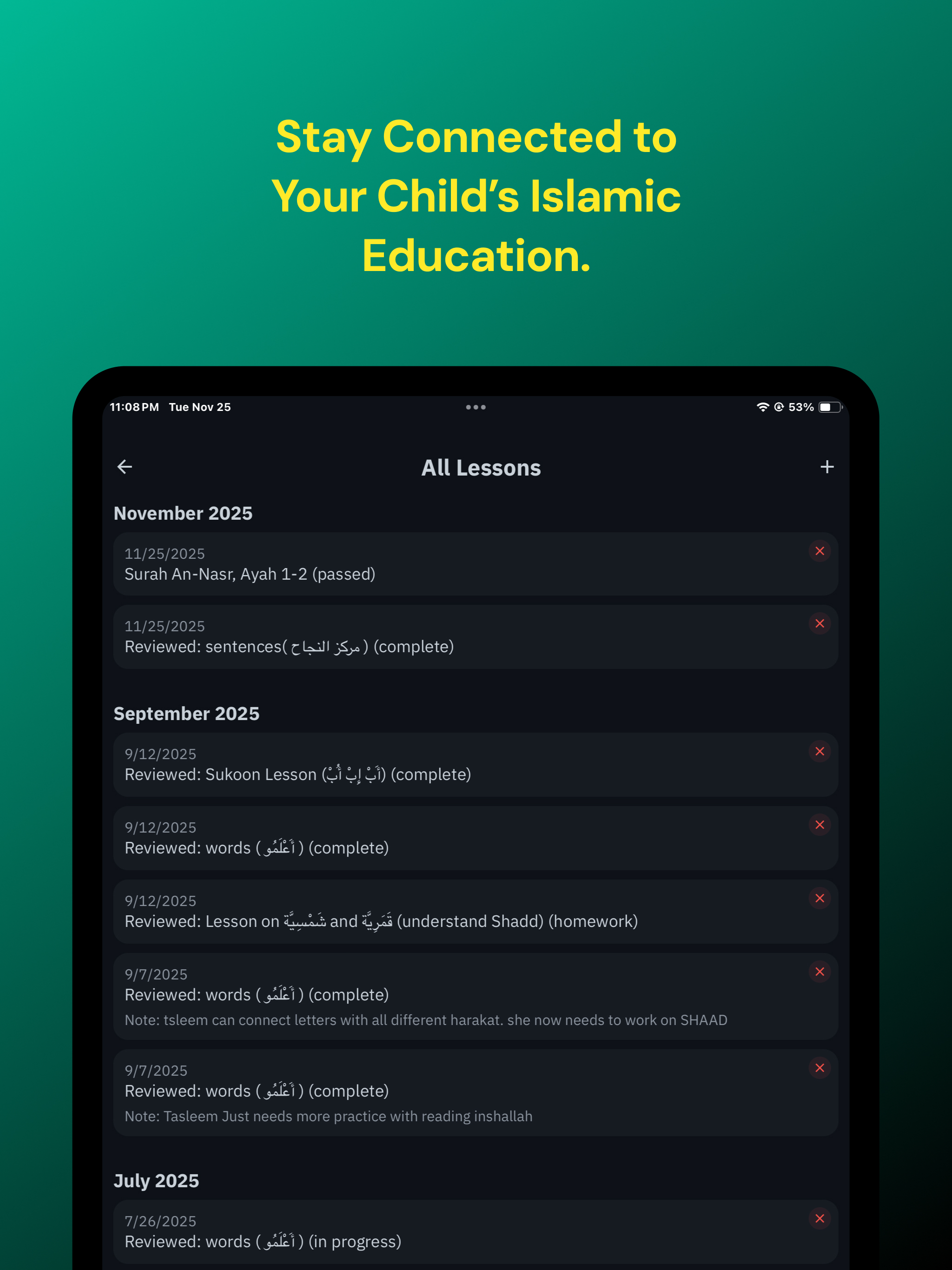 Al-Rahma Academy screenshot 6