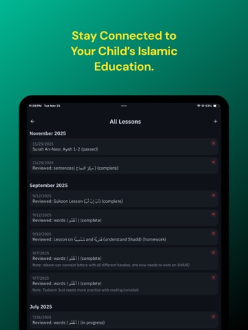 Al-Rahma Academy iPad screenshot