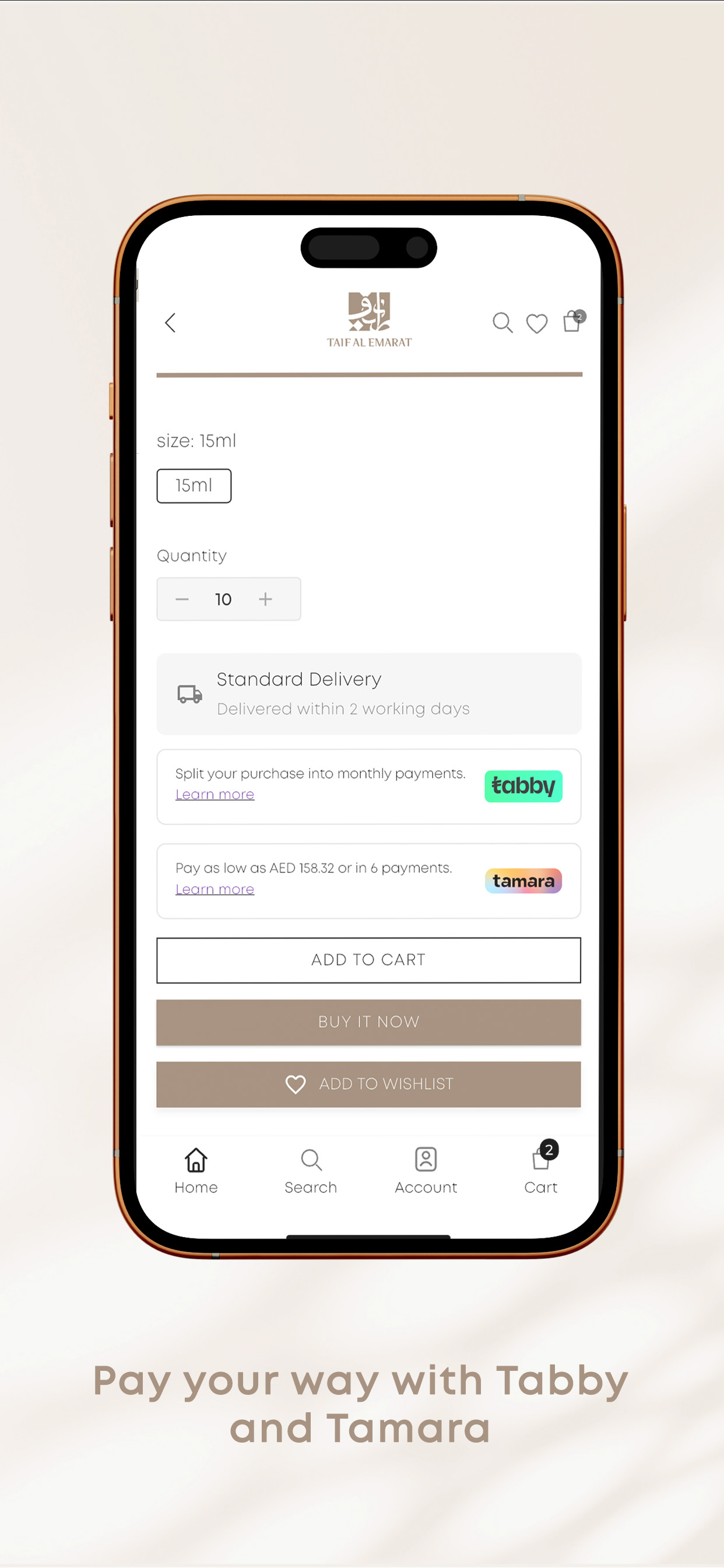 Taif Al Emarat | طيف الإمارات screenshot 3