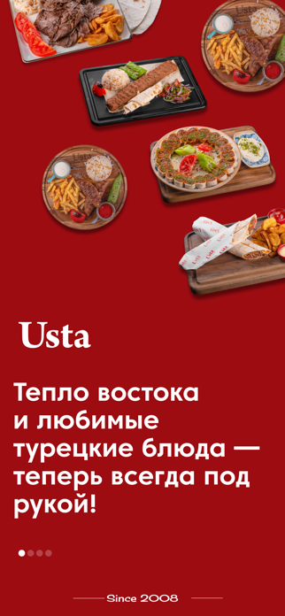 Usta group Screenshot 1 of 4