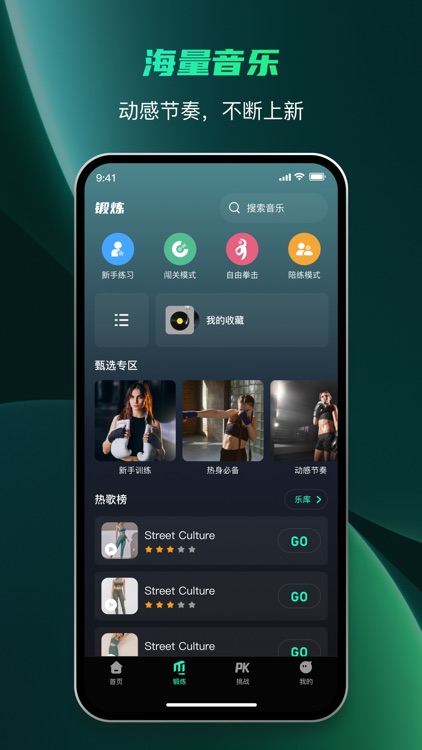 麦兔科技