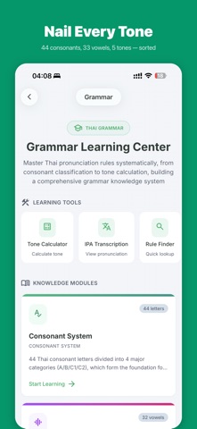 StudyThai.ai - Learn Thai Screenshot 6 of 8