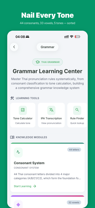 StudyThai.ai - Learn Thai Screenshot 6 of 8