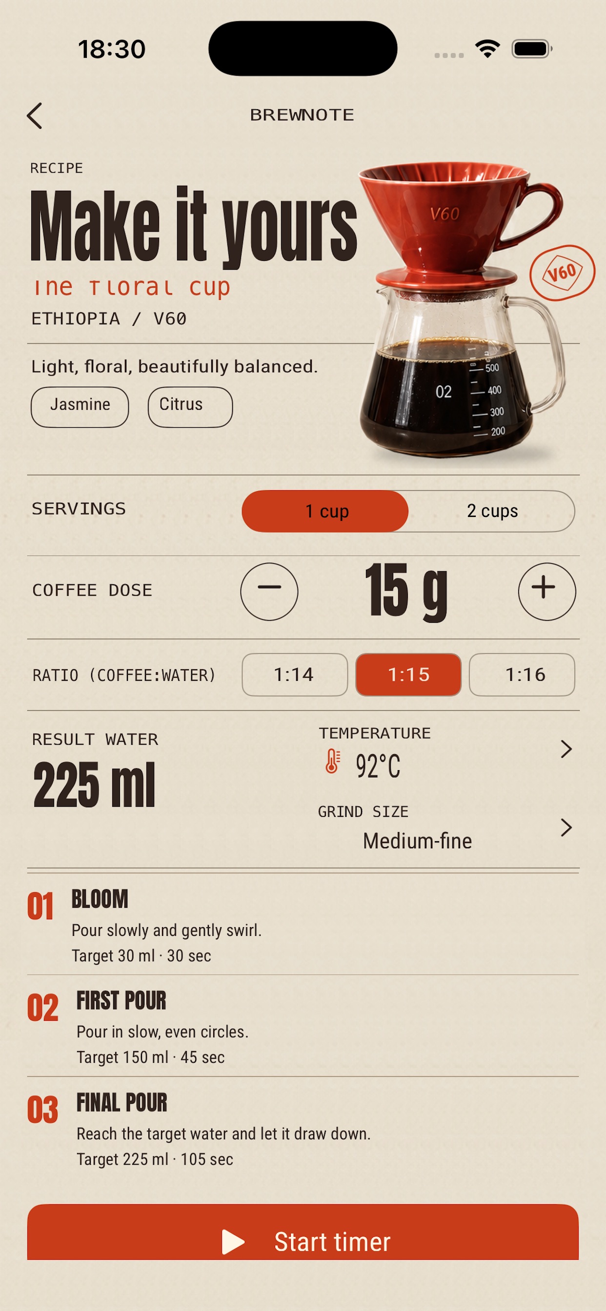 Screenshot 4 of Brinox