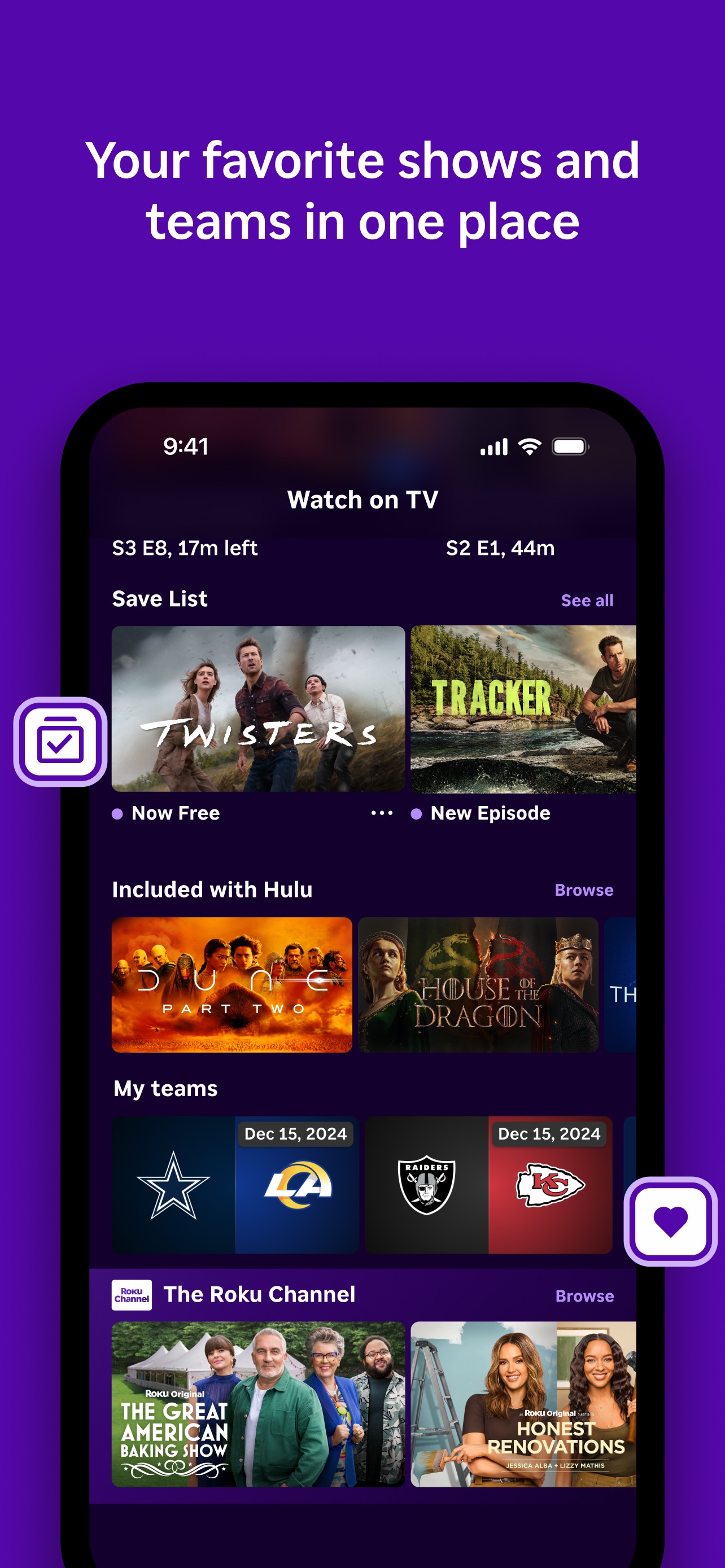 The Roku App (Official) 스크린샷 8