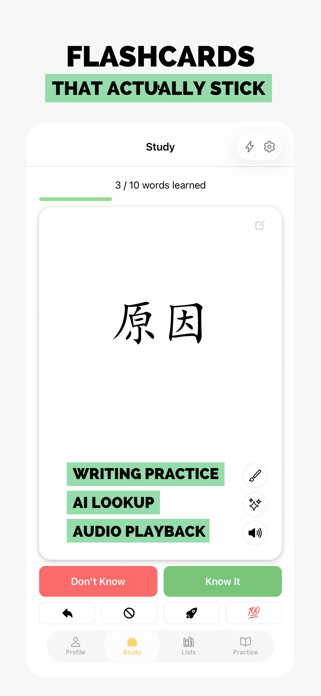 Literate Chinese: Reading Screenshot 4 of 5