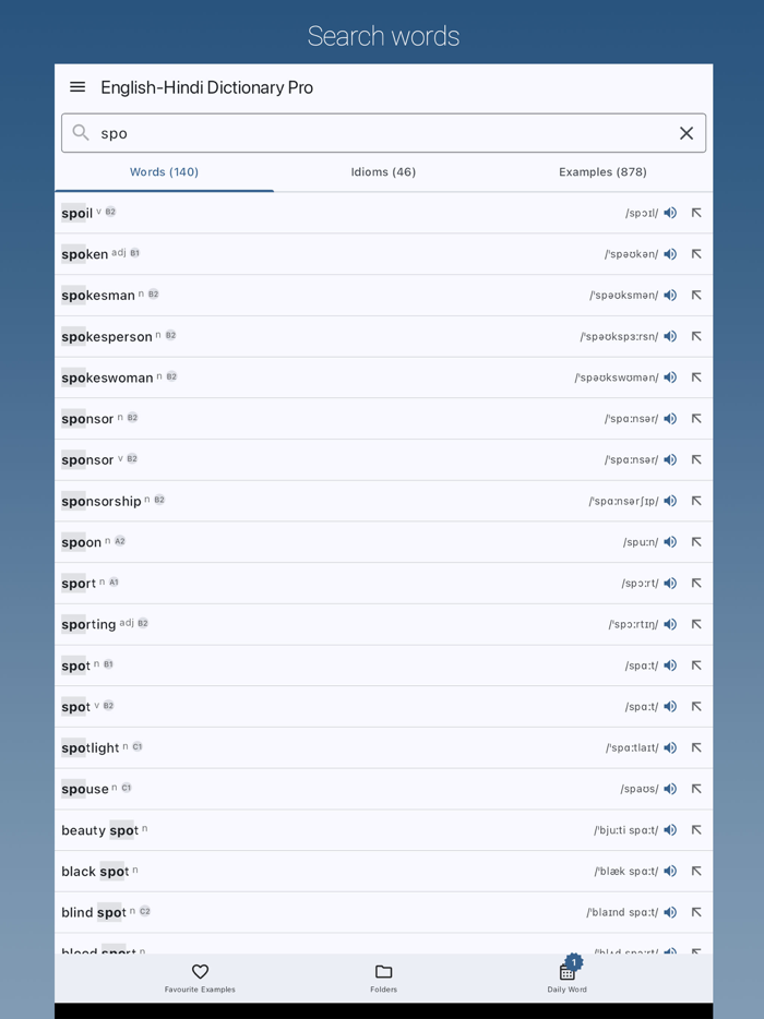 English-Hindi Dictionary Pro