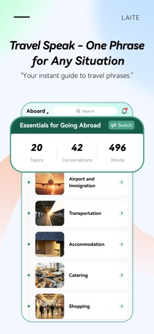 Laite Portuguese Screenshot 4 of 7