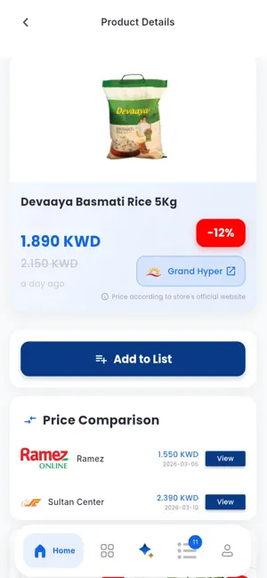 Hyper Deal Kuwait screenshot 3