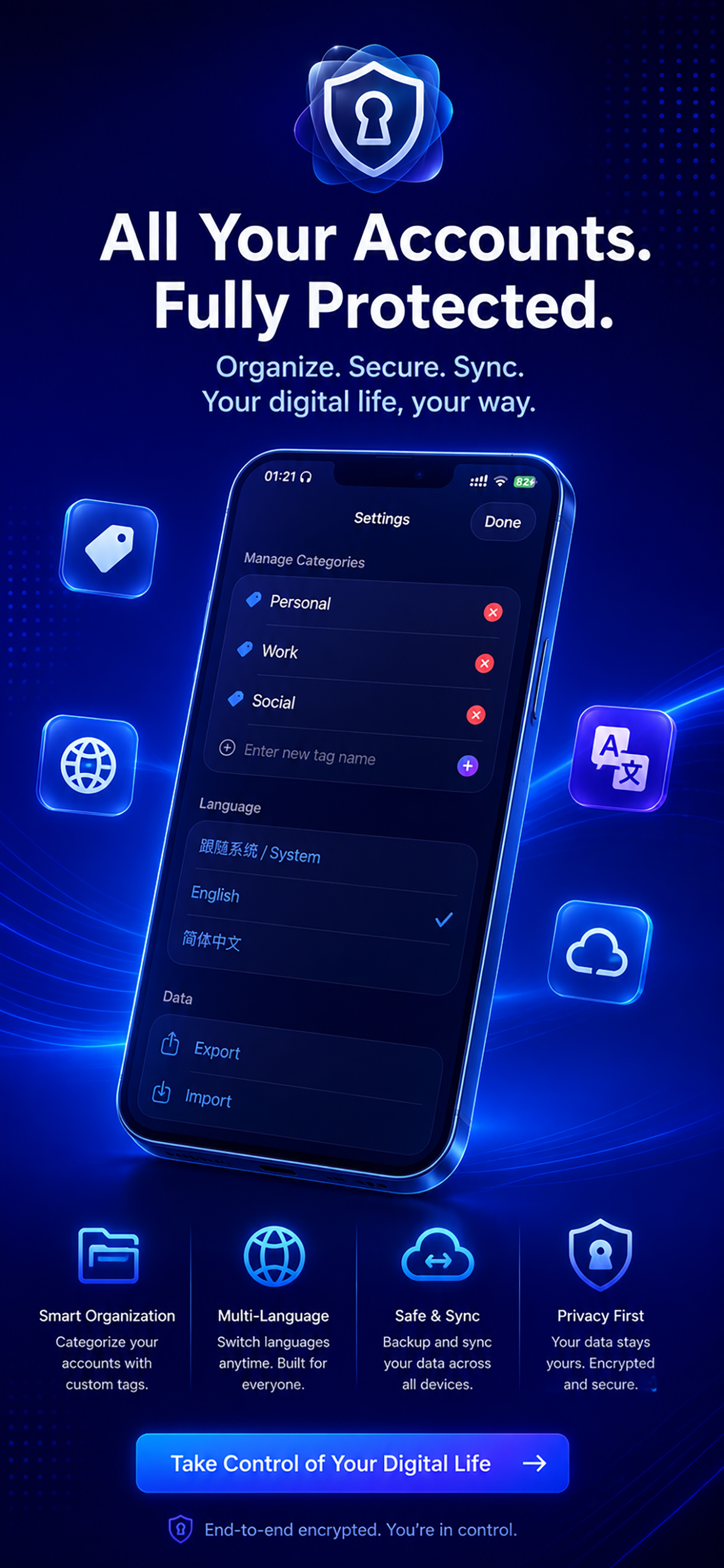 Shield 2FA Authenticator screenshot 3