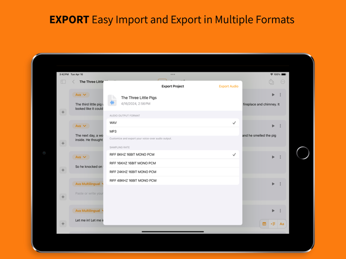 Текст в речь Вокально