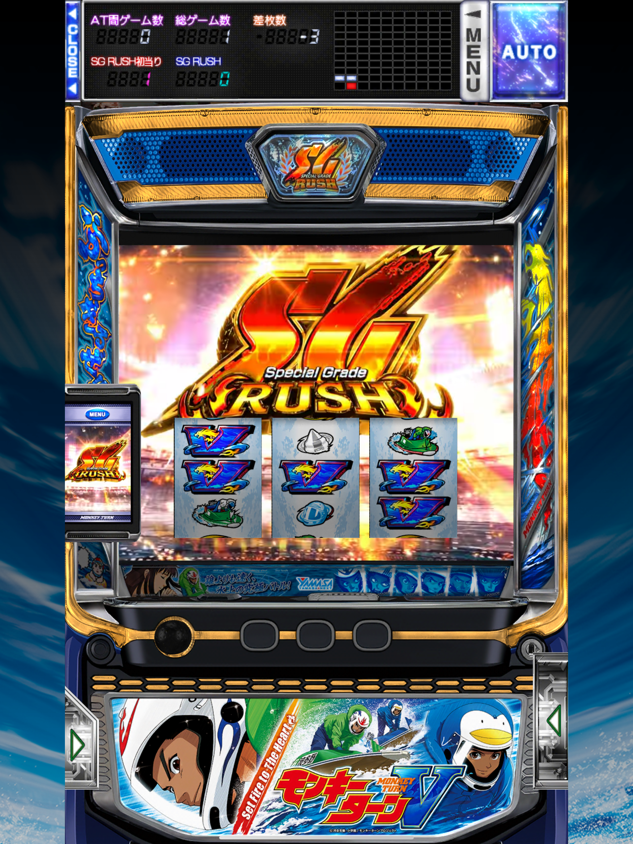 【激J slot】スマスロモンキーターンⅤ