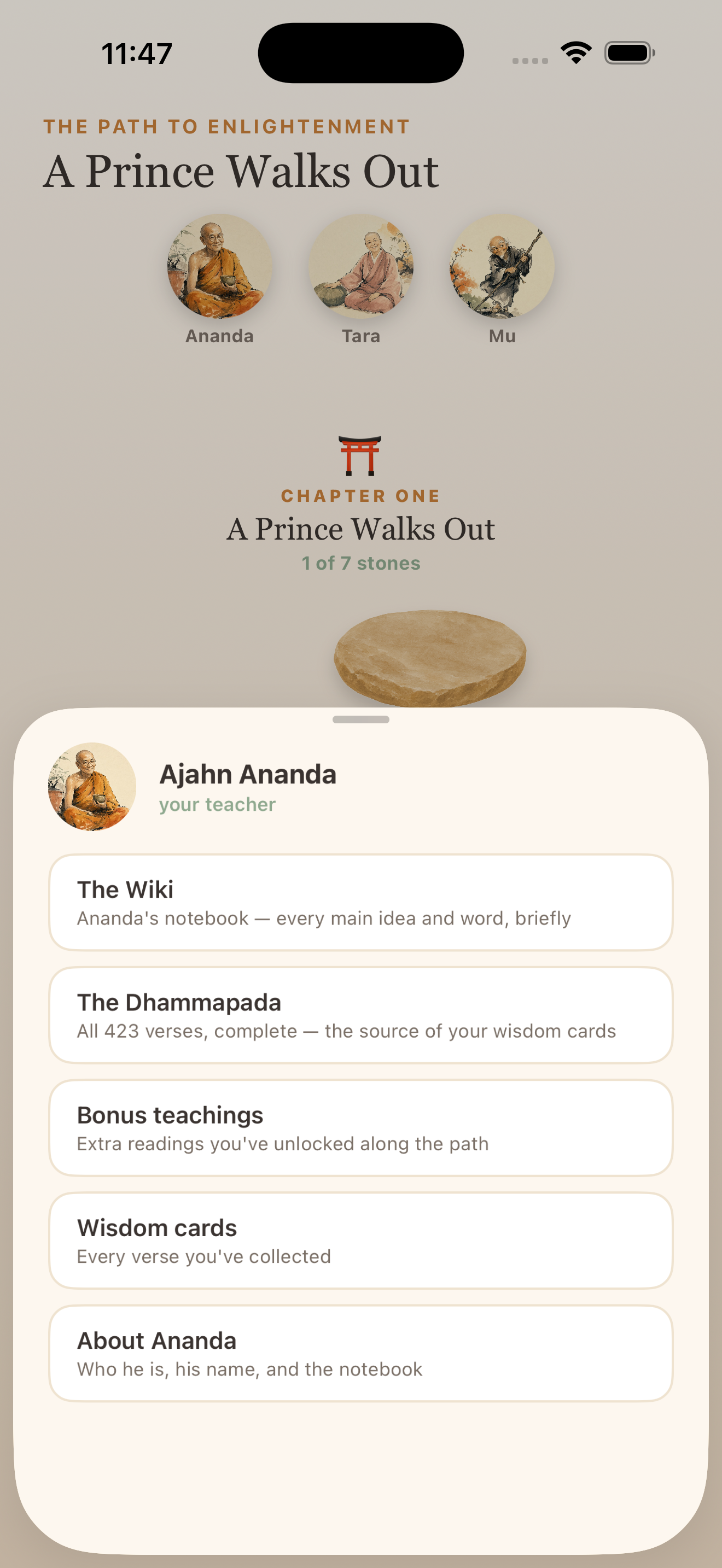 The Path to Buddhism screenshot 4