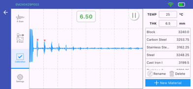 EMUT Screenshot 1 of 4