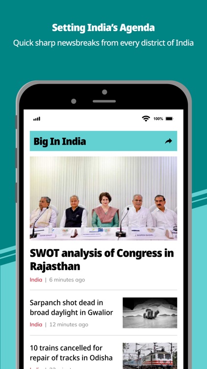 Republic World Digital screenshot-3