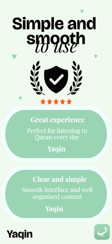 Yaqin: Quran Audio Mushaf iPhone screenshot