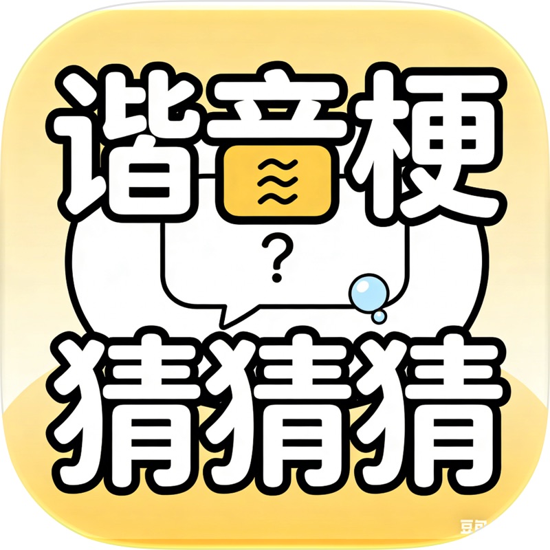 Logo達人 screenshot 9