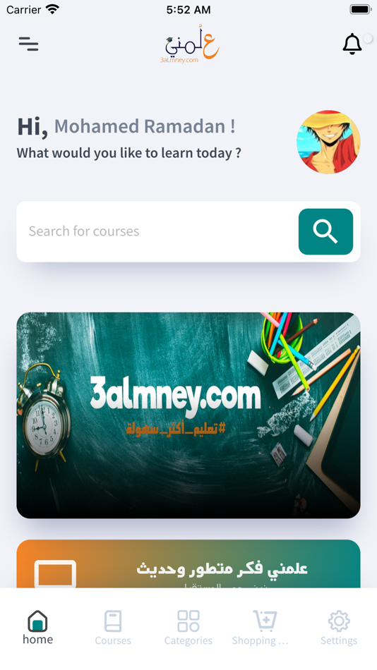 #1. Circles Academy (iOS) 由: Mohamed Ahmed Radwan