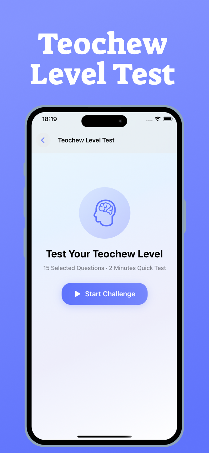 Teochew Language Learning screenshot 4