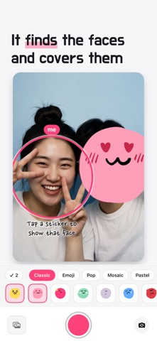Facepop: Hide & blur faces screenshot