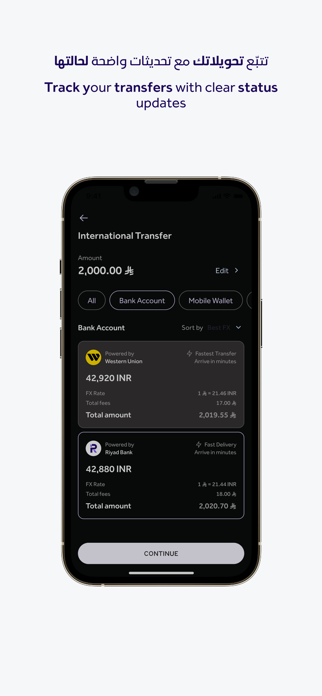 RiyadPay Screenshot 3 of 5