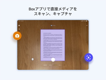 Box: The power of Content + AI iPad screenshot 6