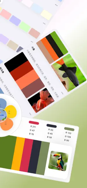 ColorDesk screenshot 2