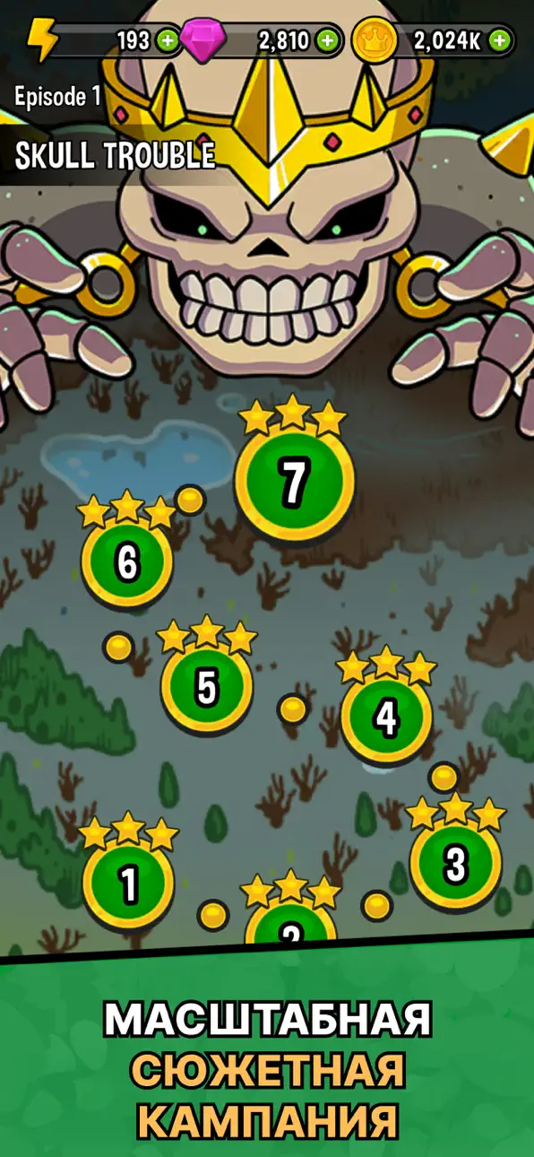 Heroes & Dragons: Tactical RPG Hack screenshot 6 - iOS game interface