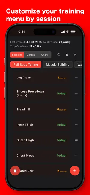 PumpLogTap screenshot 1