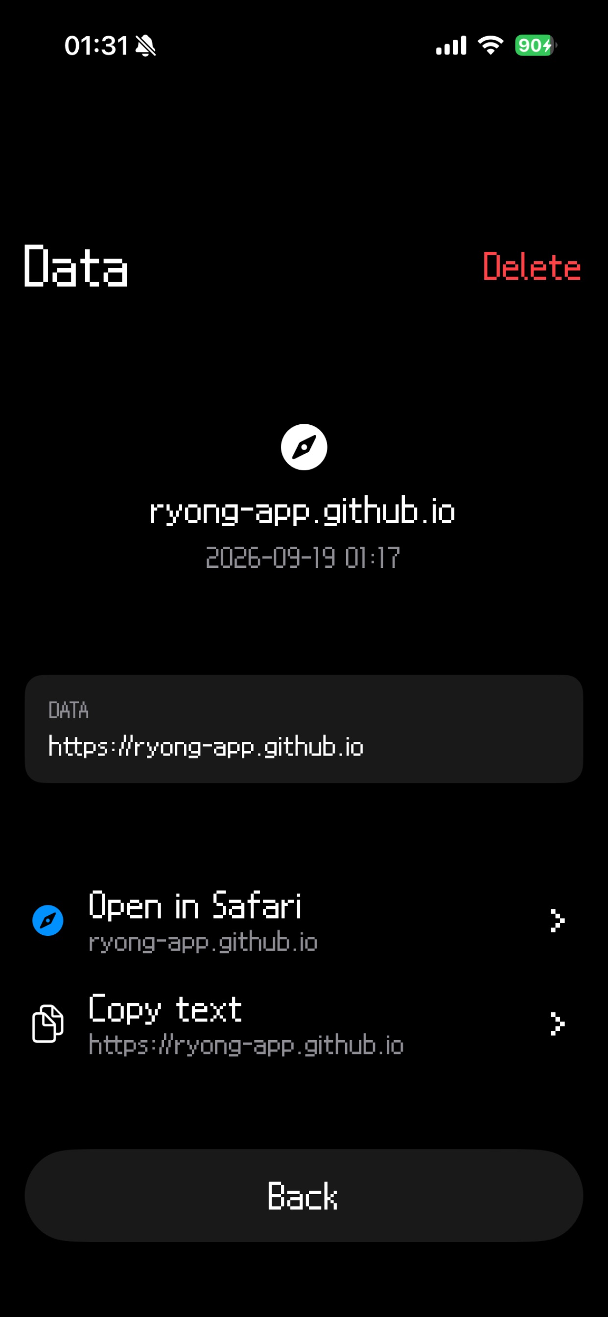 Screenshot 2 of QR Code - Reader Scanner