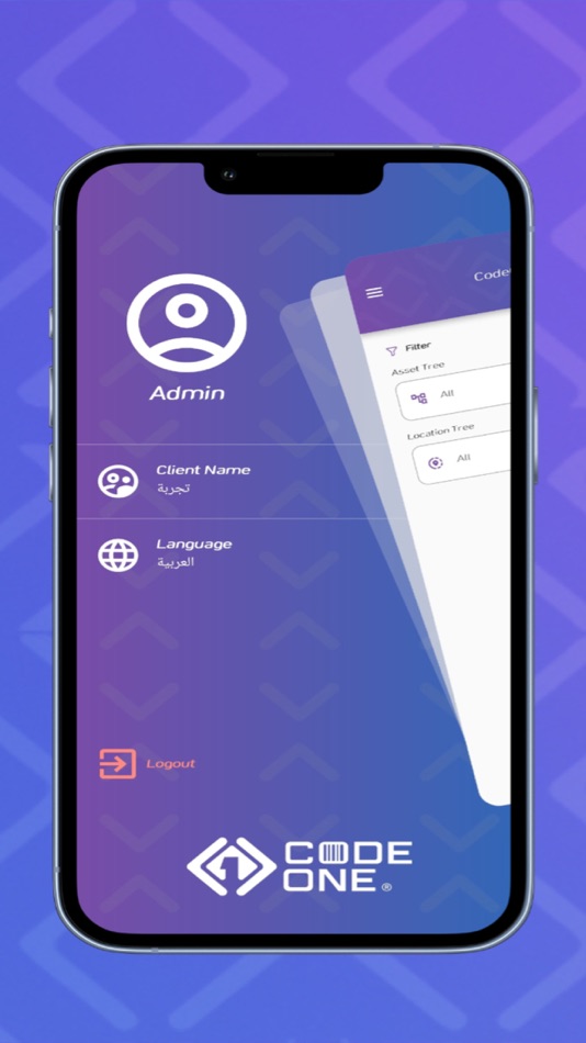#4. CODE ONE (iOS) 由: COMPANY COD WAN FOR IT SYSTEMS