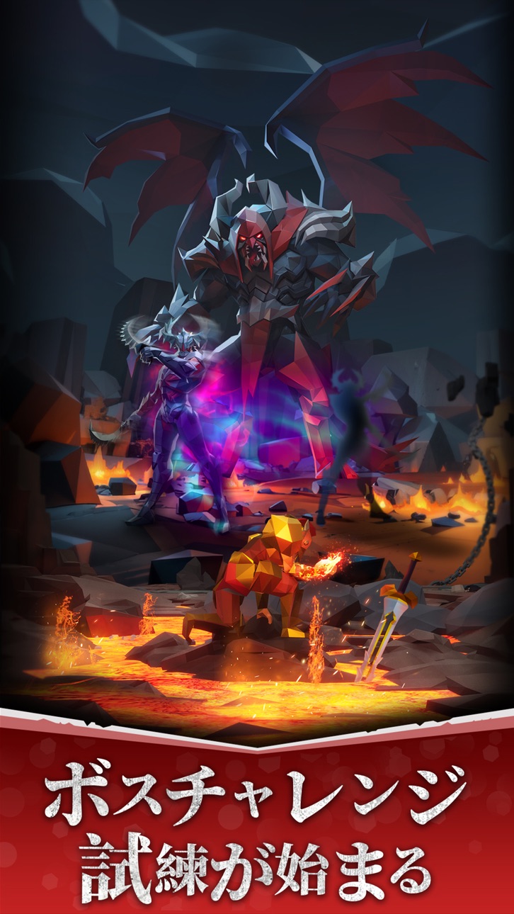 Eternal Ember iOS Mod IPA screenshot 3 - iOS game interface