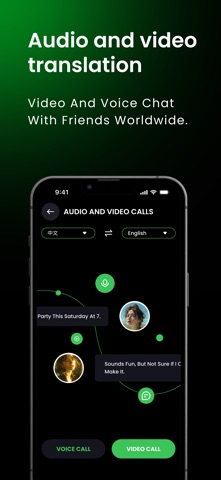 Earflow Screenshot 3 of 5