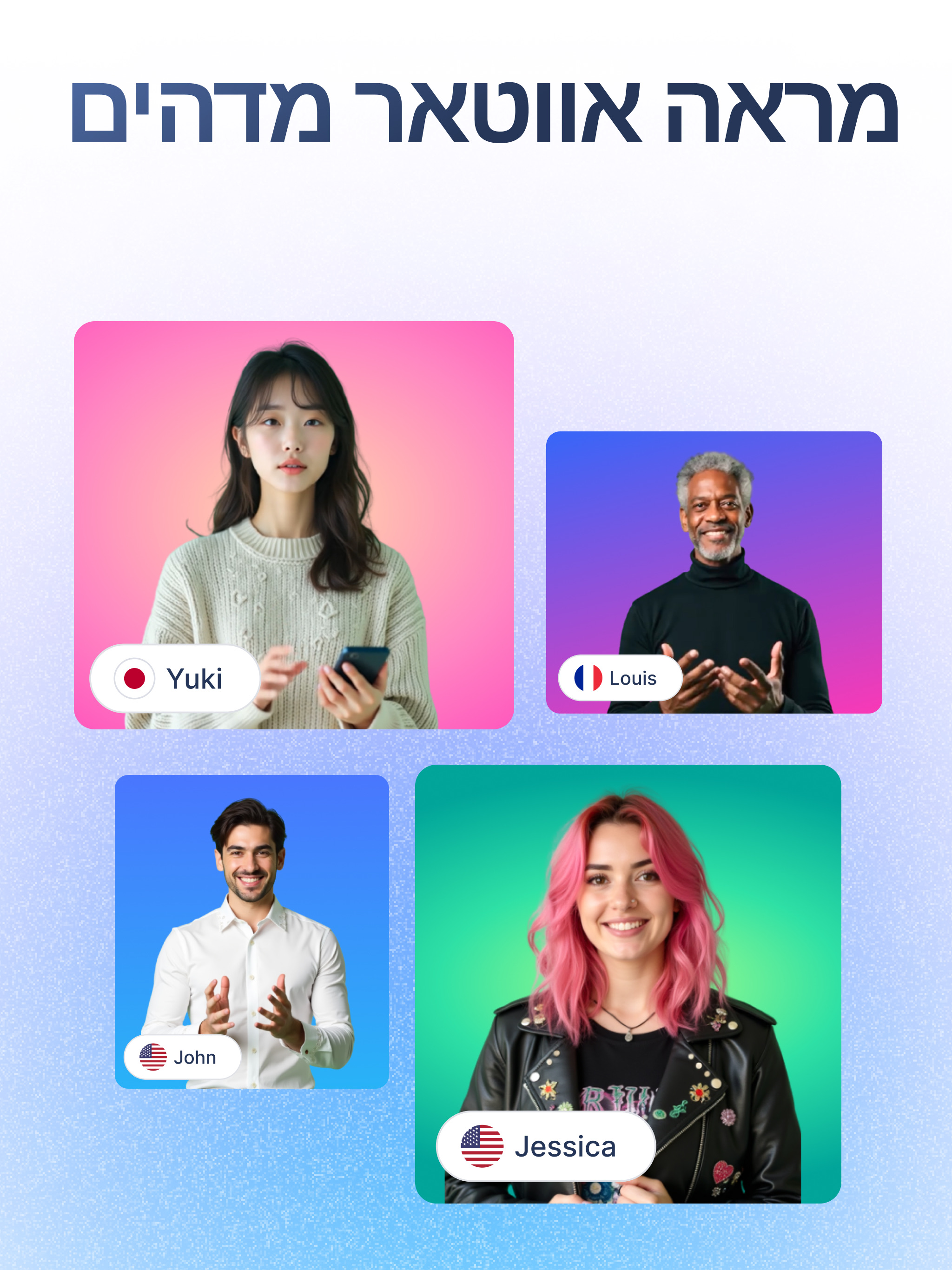 https://is1-ssl.mzstatic.com/image/thumb/PurpleSource211/v4/d1/c5/57/d1c55701-7474-60a2-3d45-35ca9d8db8ad/HE_IPAD_8_A.jpeg/2048x2732.png
