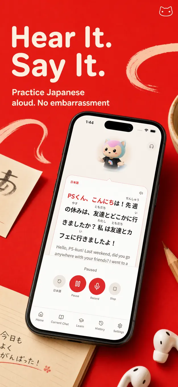 Japan Cat 相片
