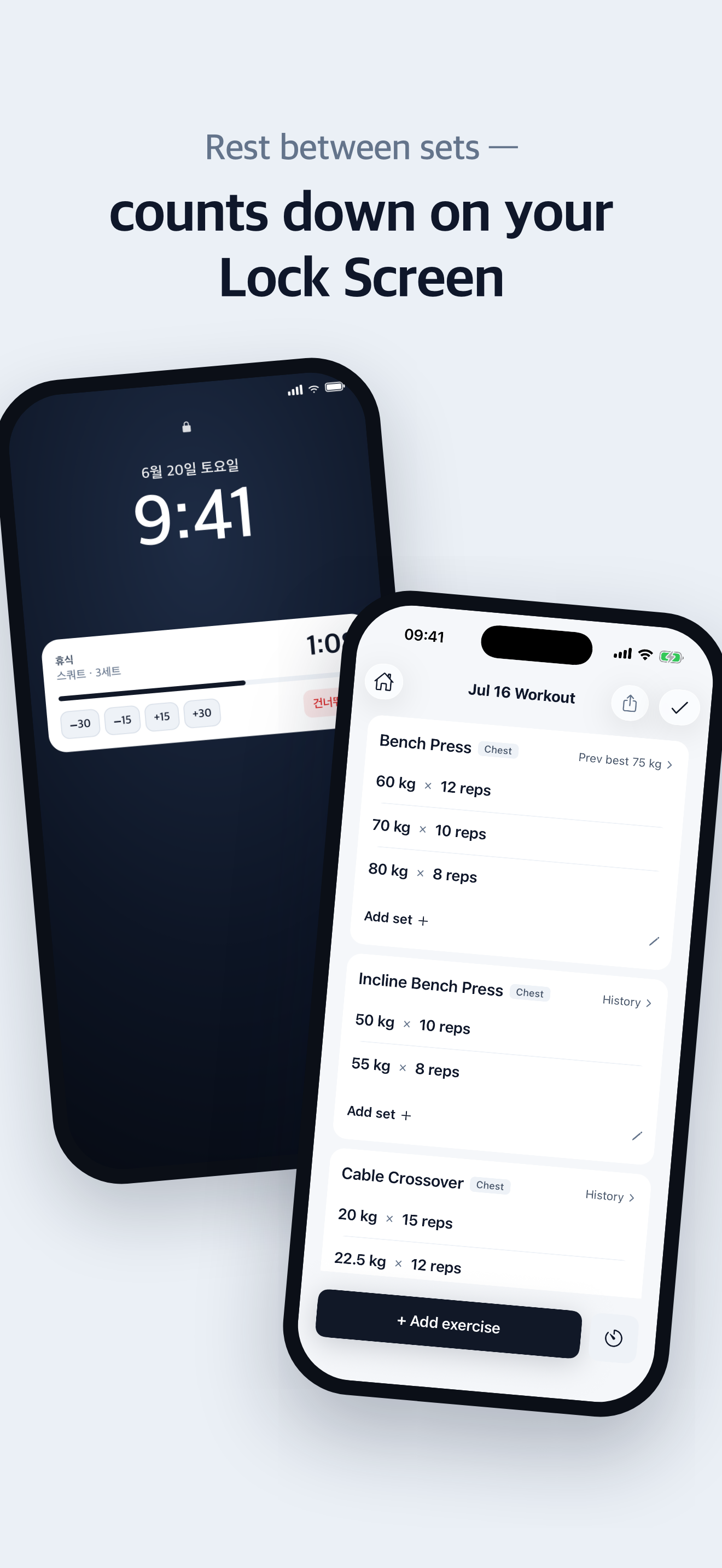 Easy Workout Tracker - Gym Log screenshot 6