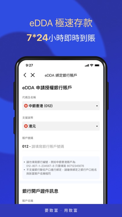 CHIEF-Investing & Trading screenshot-3