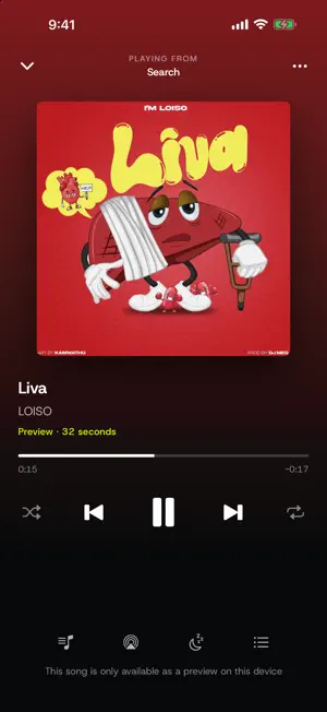 Vwaza Music screenshot 2