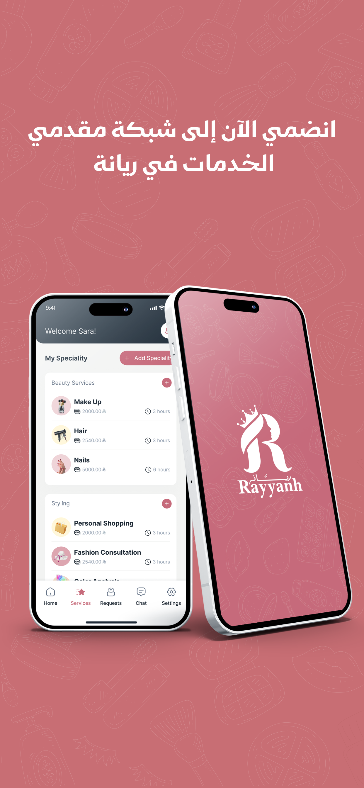 Rayyanh Provider