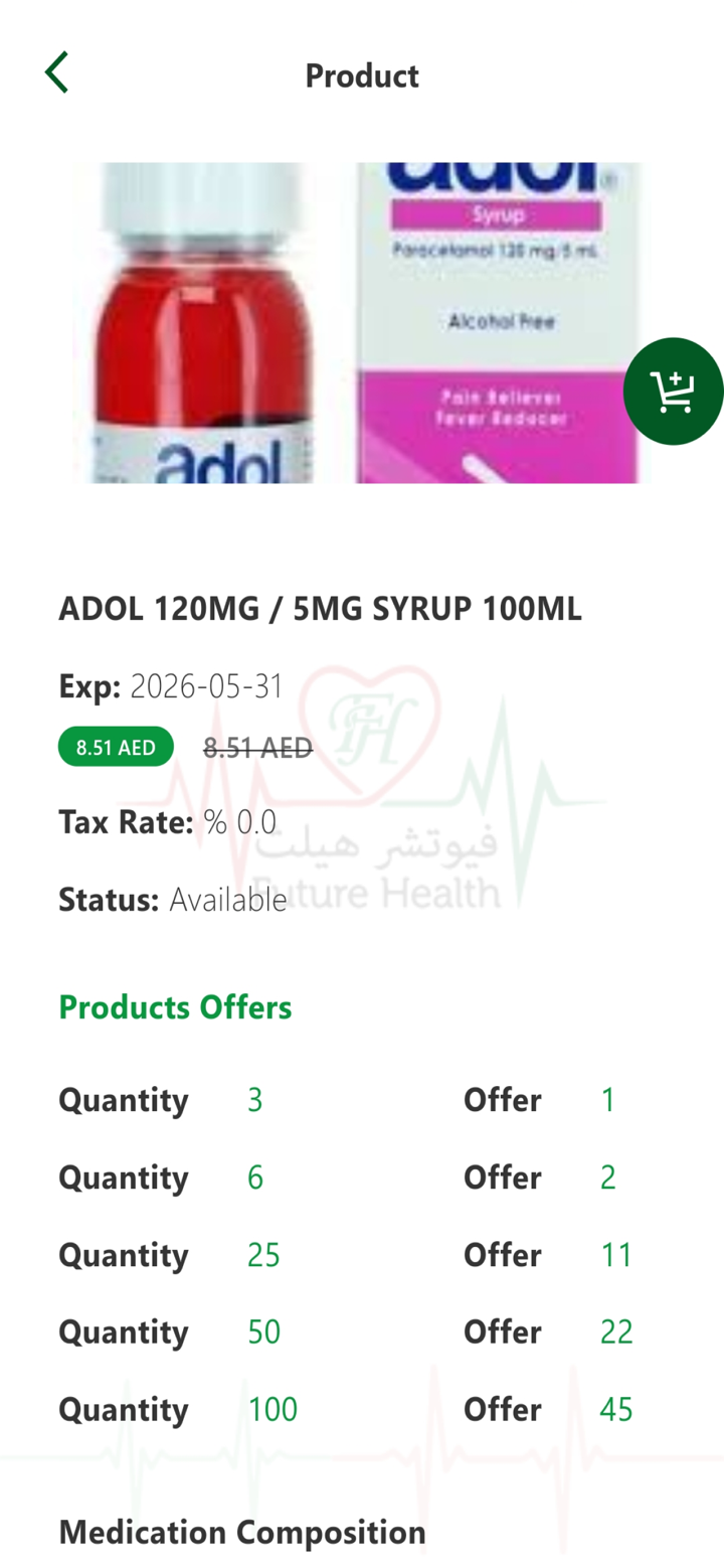 FH Pharma screenshot 2