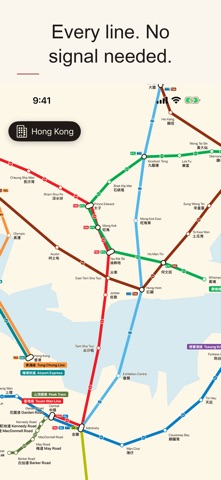 Whale's Metro: Subway Map Screenshot 1 of 7