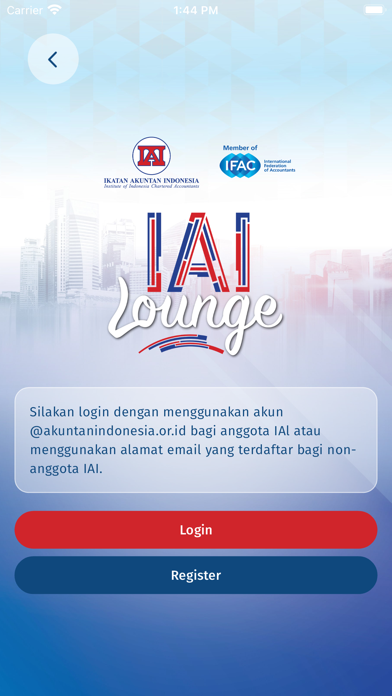 IAI Lounge Screenshot