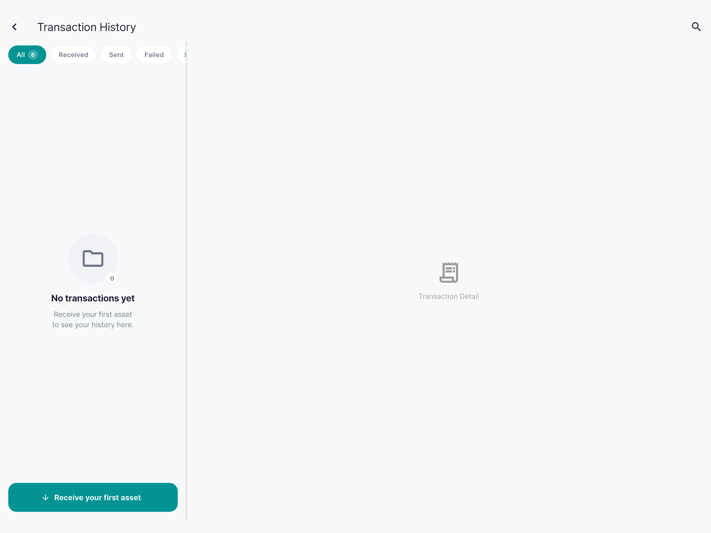 AQON Wallet screenshot 14