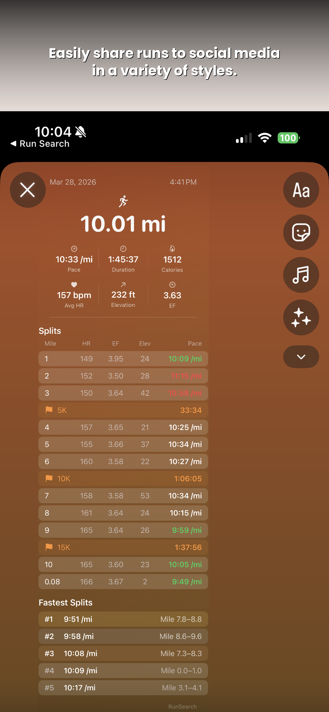 Run Data Reader screenshot 6