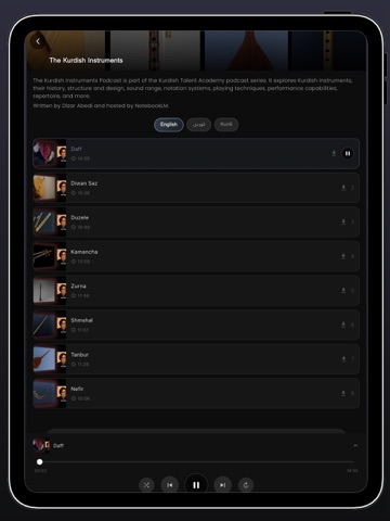 Kurdish Talent Academy iPad screenshot
